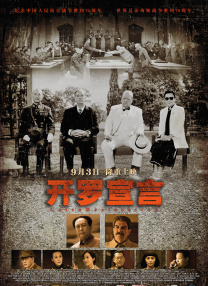 大色香蕉色视频大全