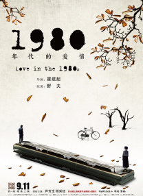 国产精品久久77777