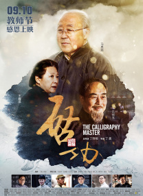 国产亚洲3p无码一区二区
