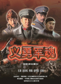 日本一二三在线观看