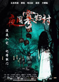 亚洲涩色