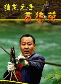 欧美高清亚洲欧美一区h
