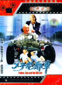 成人150p
