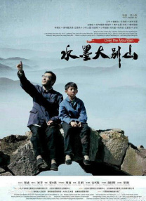 最后同行性
