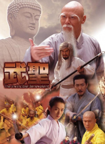 91自产拍在线观看精品