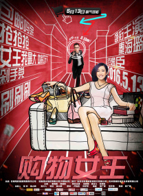性开放天体浴场xxxxx