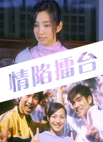 51吃瓜网台北娜娜