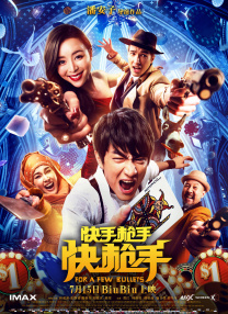 亚洲高清资源