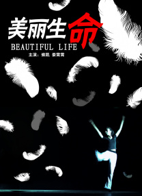 嗯啊h皇上hh嗯啊hh姚蕊