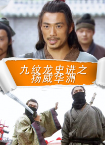 动漫美女被调教