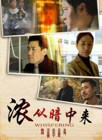 体育生s调教贱奴m男男
