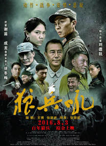 亚洲欧洲日产国码av系列天堂