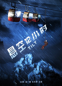 调教h视频