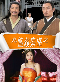 制服丝袜中文字幕一区