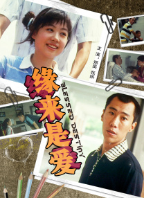 下面一进一出好爽