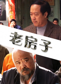李毅吧为什么这么火?