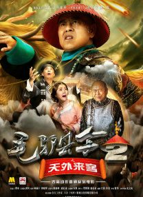 色友天堂
