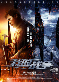 欧美日韩免费一区二区在线观看