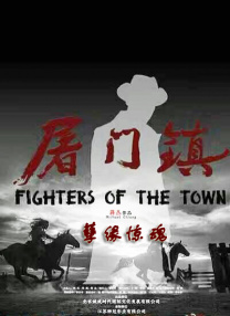 国产亚洲精品久久久优势