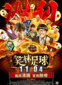 鲁大师免费mv在线观看网站