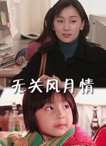 超级乱淫校园被c高潮h