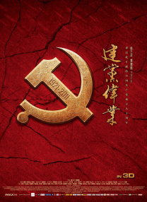 羞耻h跪趴调教play强制