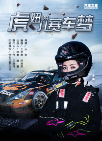 国产精品婷婷久青青原