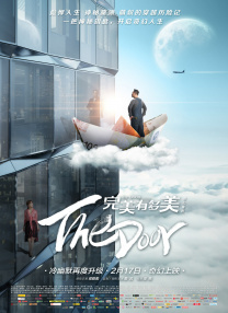 全国最大色成免费网站