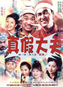 小荡货好紧好爽h护士在线观看