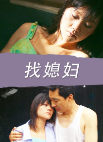 禁漫天堂h