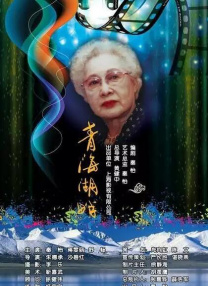 久久精品国产免费中文