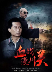 免费国产一区二区三区四区