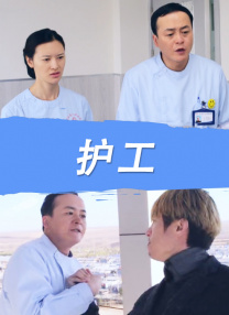 久草网在线观看