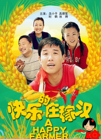 久久婷五月