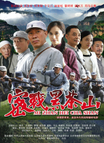 亚洲狠狠婷婷综合久久久图片