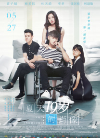宁强吧
