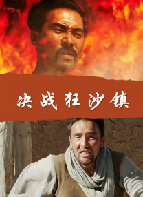 演员的自我修养