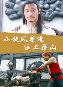 亚洲天堂免费视频