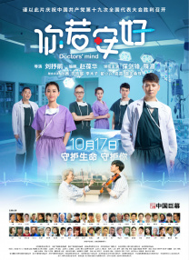 舒淇三级做爰在线播放
