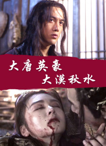 火影h漫