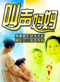 福利电影一区二区