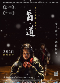另类亚洲视频