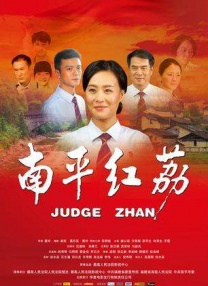 97精品国产福利一区二区三区