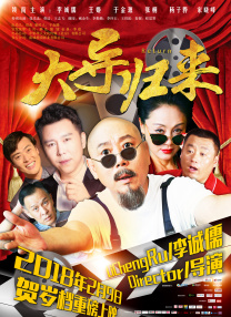 女儿们我来教你