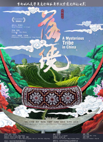 女大学生的生活