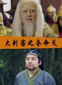 编剧的年轻妻子
