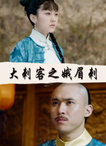 青青久热