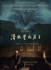 91老色批网站免费看
