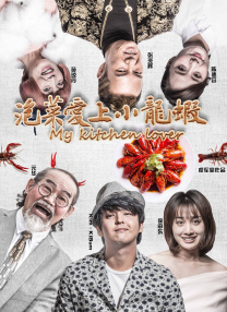 亚洲欧美另类在线