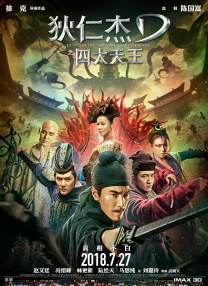 成人在线观看午夜